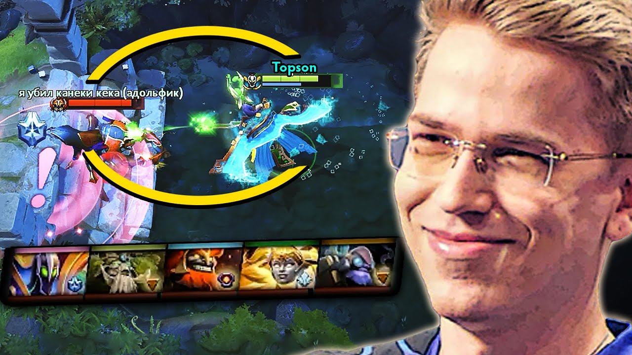 What Topson does when he has NO CARRY! 🤯 смотреть онлайн