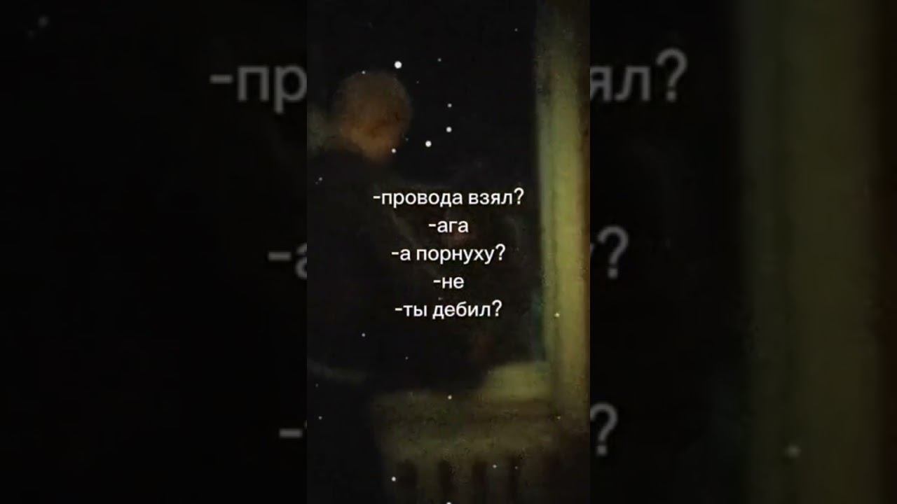 #зима #пальто #маратик #слово #словопацанасериал #словопоцана #смешно смотреть онлайн