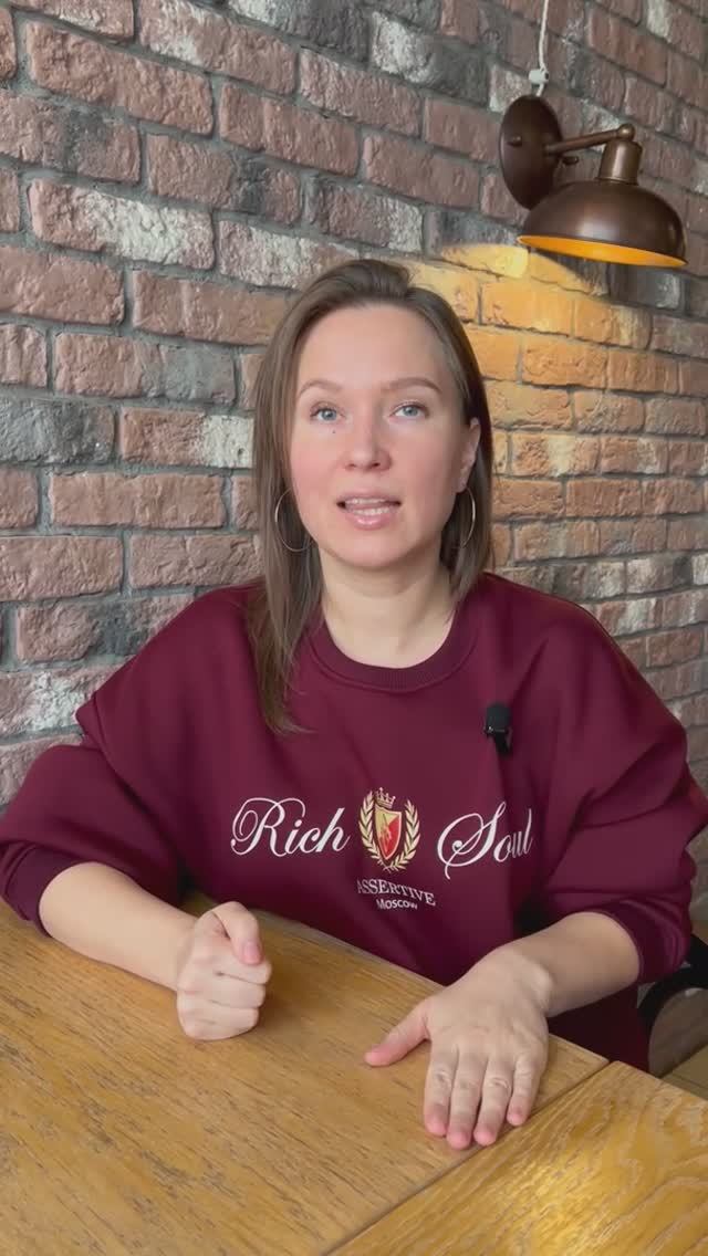 Нейроупражнение для мозга смотреть онлайн