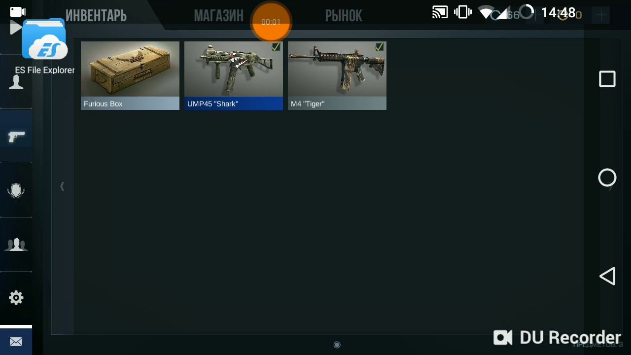 Открытие furios box в Standoff 2. Что мне может выпасть? смотреть онлайн
