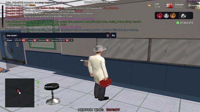 gta_sa 2024-11-24 13-10-38-782 смотреть онлайн