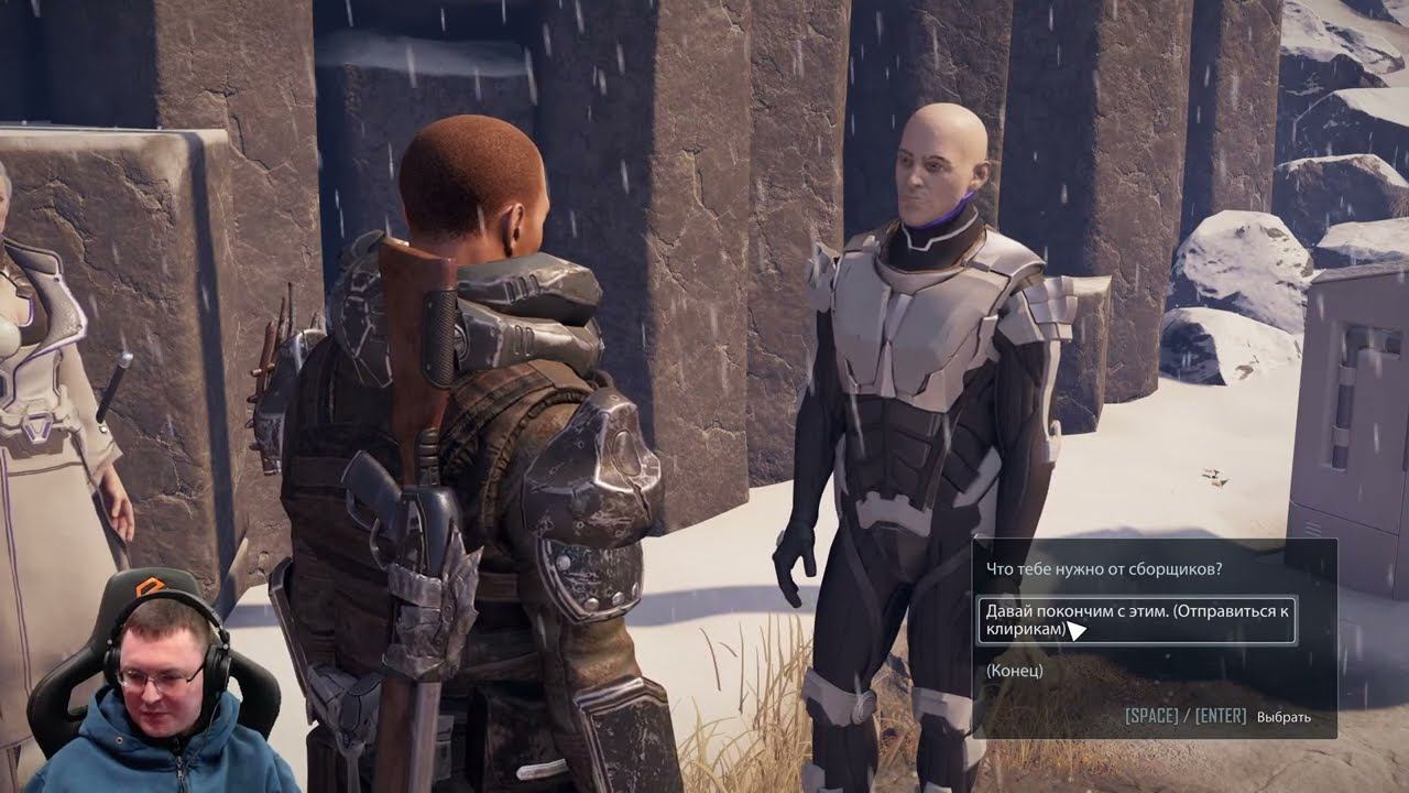 ELEX 2 ► День 23 - Часть 2 ● Зарик дождался у ворот в Депо ● Тяжёлая