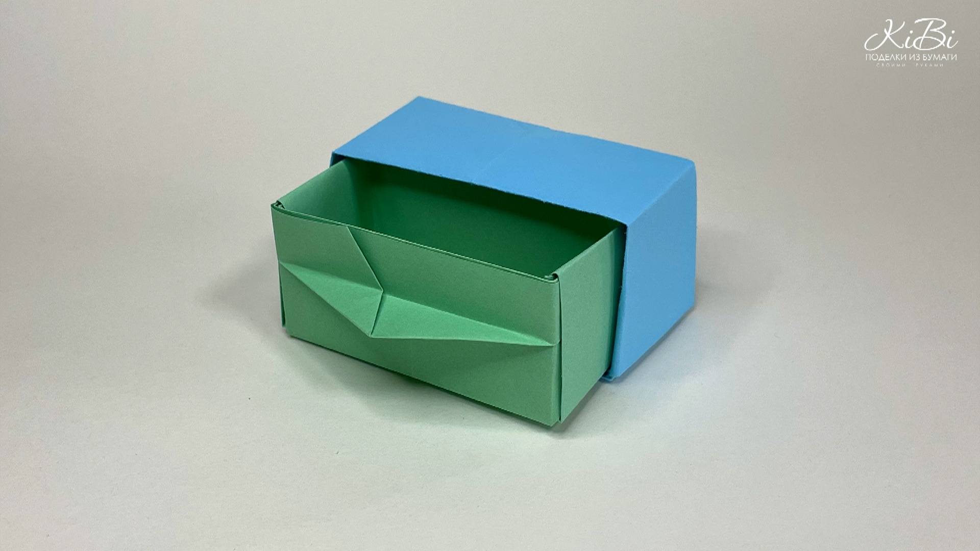 Шкатулка - коробочка из бумаги | Оригами Поделки своими руками | DIY смотреть онлайн