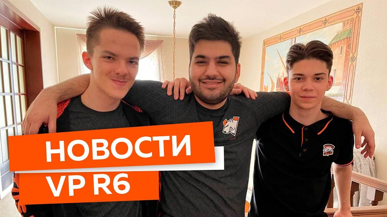 НОВЫЙ БУТКЕМП R6: ПОСЛЕДНИЕ НОВОСТИ смотреть онлайн