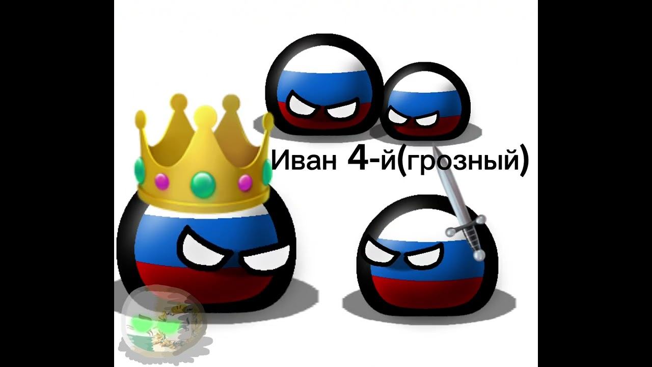 Речи великих людей в истории России смотреть онлайн