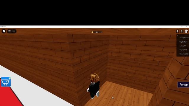 ПРОХОЖУ РЕЖИМ