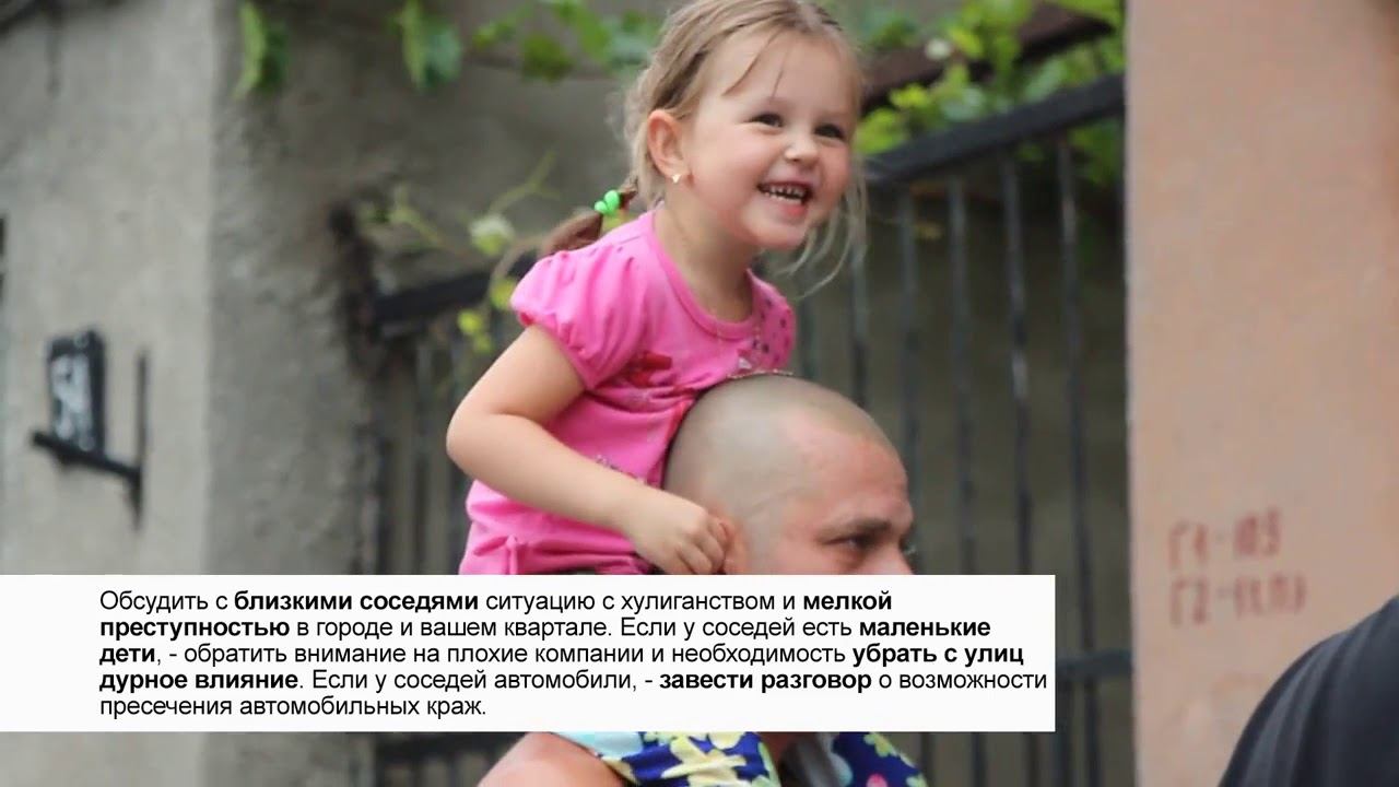 08.09.2015. Авторская программа "Социальная взаимопомощь" вып.2 смотреть онлайн