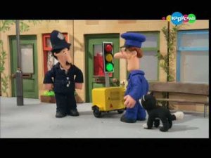 Почтальон Пэт Улетевший груз