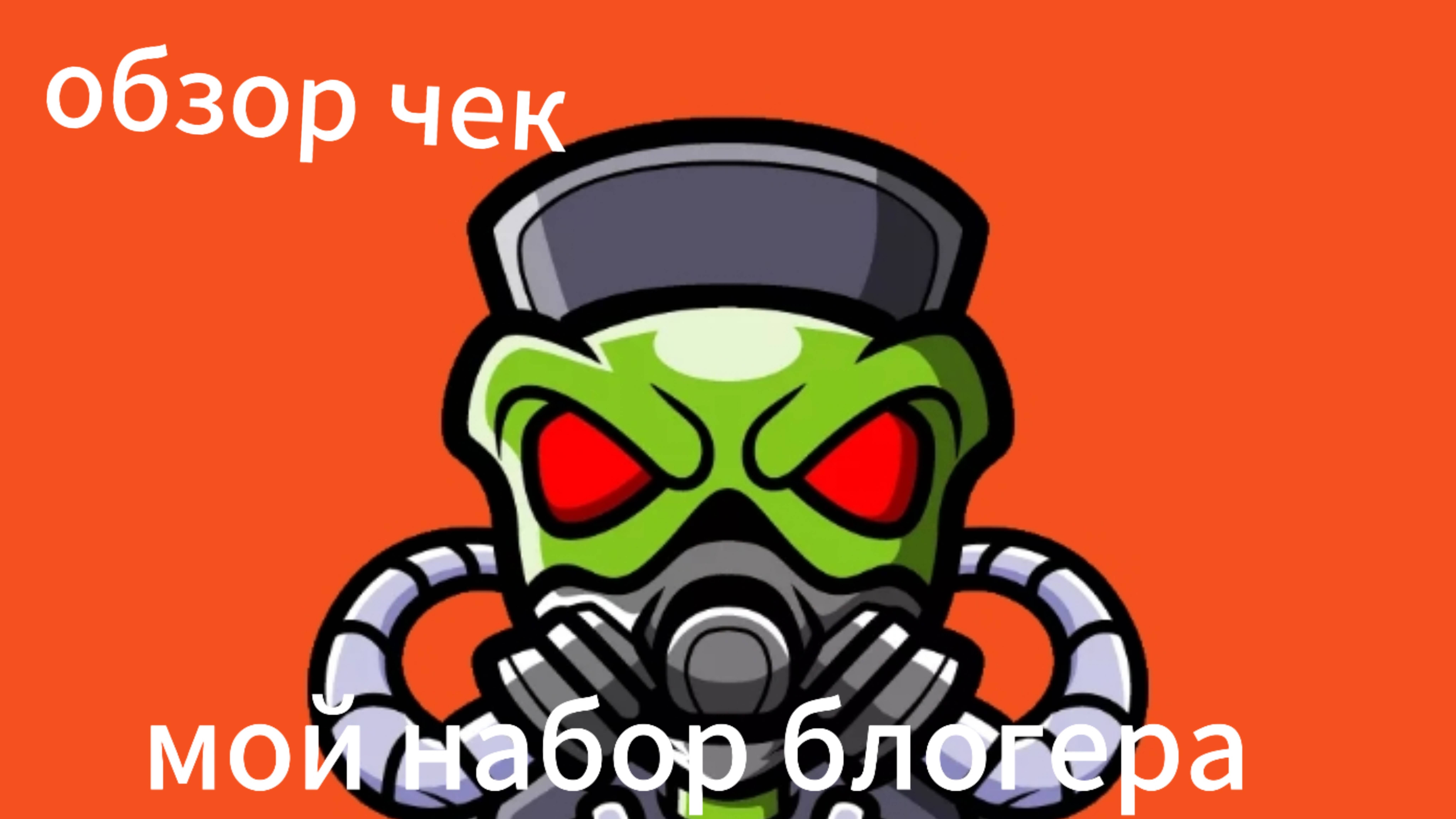 Lv_0_20241124225243