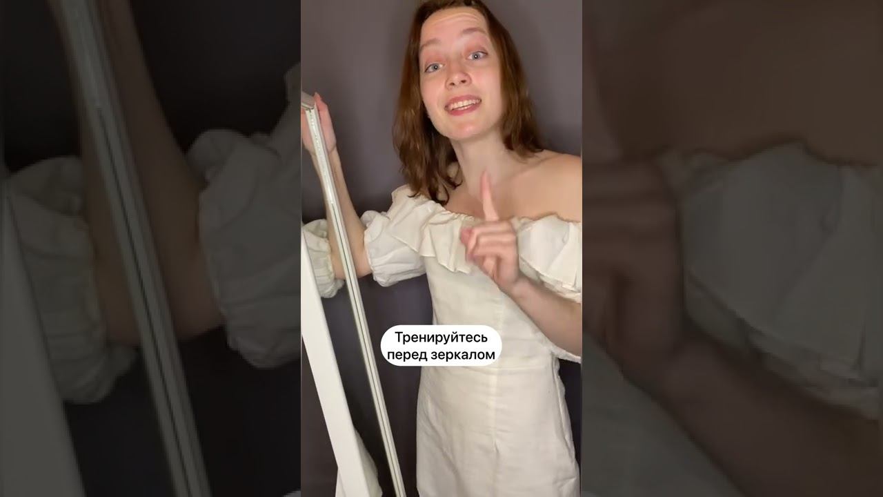 Как тренировать практику речи на английском без собеседника? — Рассказываем в видео!) #английский смотреть онлайн