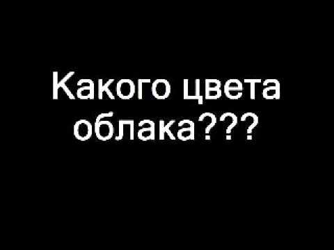 Гипноз. Тест на внимательность! смотреть онлайн