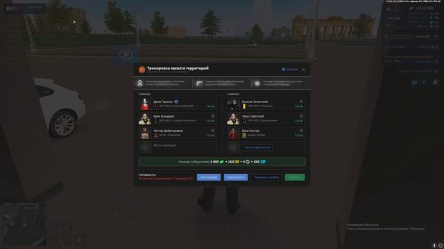 Grand Theft Auto San Andreas 2024.11.24 - 14.13.27.03.DVR смотреть онлайн