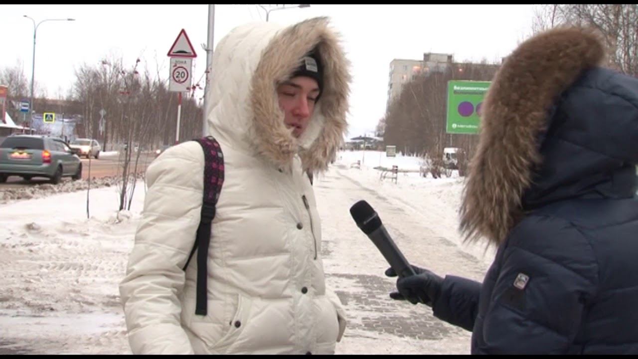 Как мегионцы относятся к "Гражданскому согласию"? смотреть онлайн
