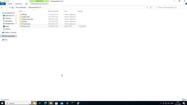 Как перенести раздел восстановления на другой диск? смотреть онлайн