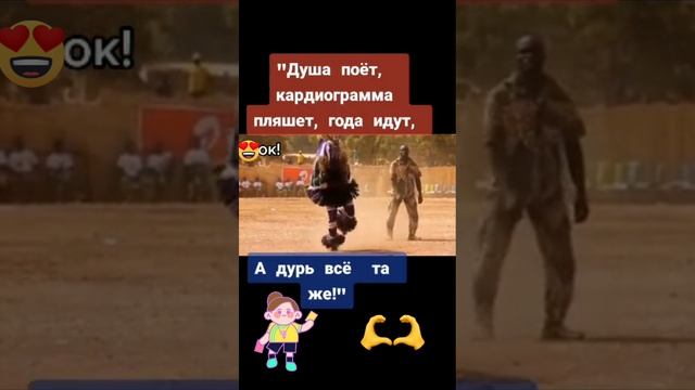 #Доброе утро смотреть онлайн