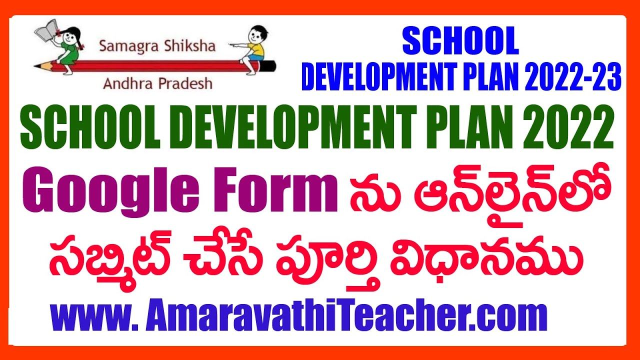 HOW TO FILL SCHOOL DEVELOPMENT PLAN 2022-23 GOOGLE FORM - SCHOOL DEVELOPMENT PLAN2022-23 GOOGLE FOR смотреть онлайн
