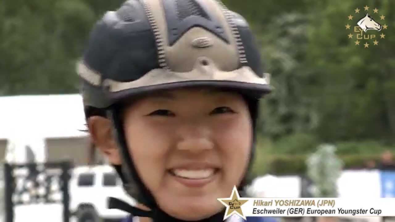 Portrait Hikari YOSHIZAWA (JPN) EyCup Eschweiler (GER)