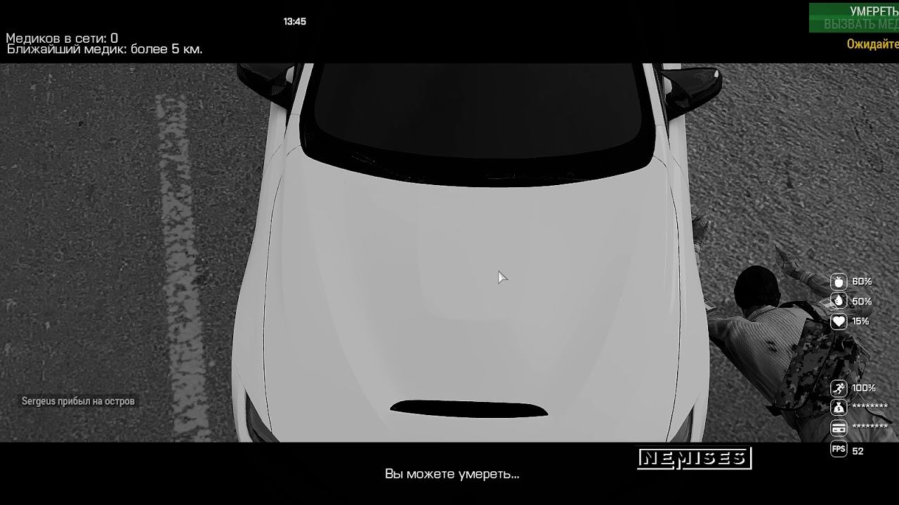 ArmA 3 2018 03 31 13 35 14 01 смотреть онлайн