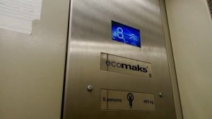 Лифт Ecomaks ЩЛЗ 2021 года (ул.Вишнёвый бульвар дом 6) (г.Чехов) 1-подъезд