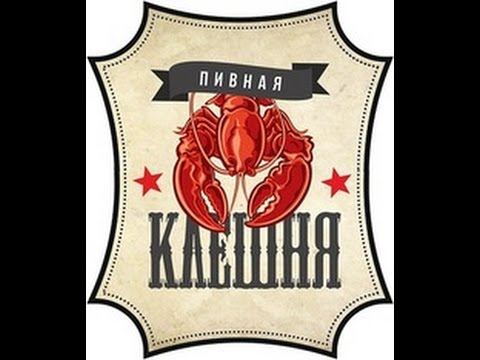 Dota 2 [Do-Ra] Играют Раки смотреть онлайн