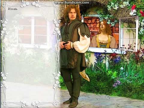 Прохождение новеллы Faery Tale часть 1 смотреть онлайн