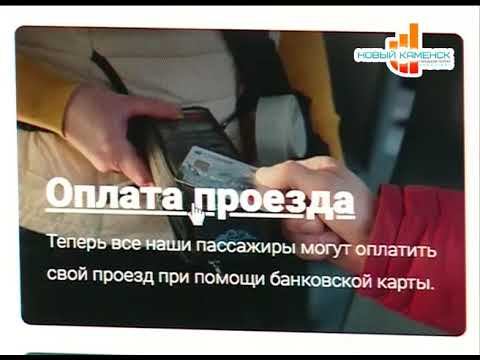 Программа 'Время по Компасу' - Новый сайт ПТП (31.08.18) смотреть онлайн