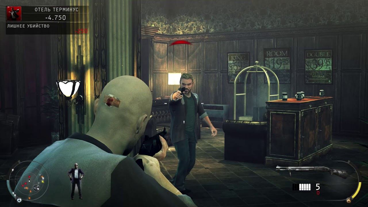 Прохождение Hitman Absolution уровень 3 (Терминус) смотреть онлайн