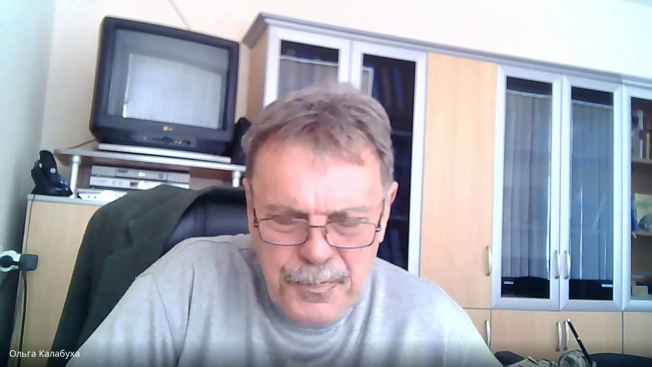 История 11 класс смотреть онлайн