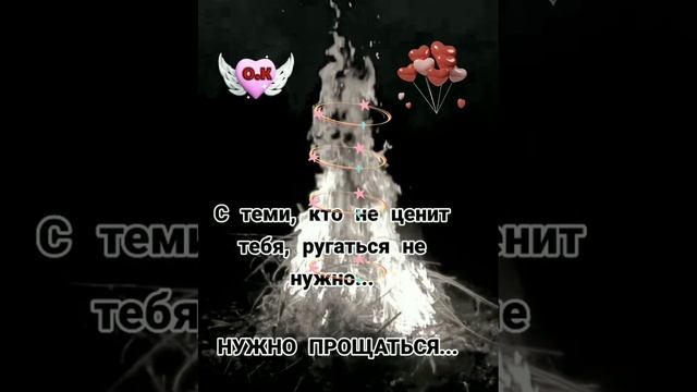 #Мысли в слух смотреть онлайн