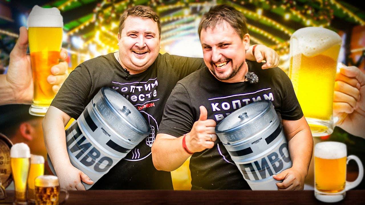 Пивной фестиваль Омут 2022 в Воронеже смотреть онлайн