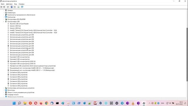 Windows не видит флешку или внешний диск. смотреть онлайн
