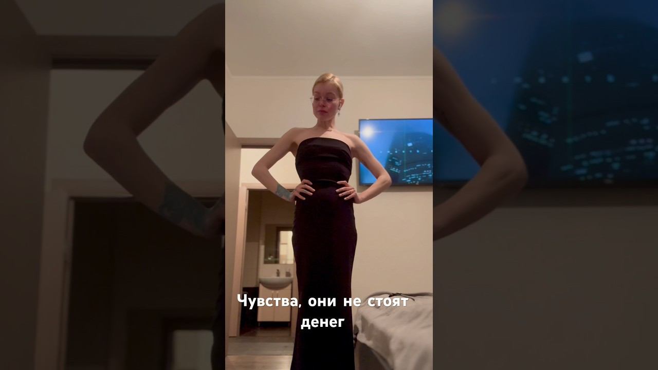 Моя репетиция первого видео #любовь #саморазвитие#душа#крикдуши# смотреть онлайн