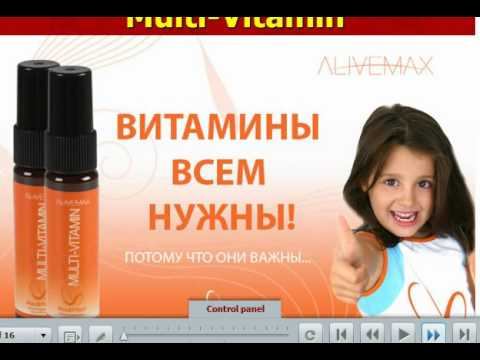 Школа здоровья AliveMax - Александр Цыбулевский, 30 июля 2012 смотреть онлайн
