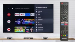 Настройка параметров заставки. BLAUPUNKT TV UBC6000 серия.