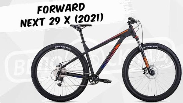 Обзор велосипеда Forward Next 29 X (2021) смотреть онлайн
