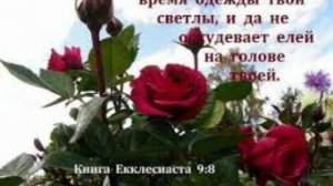 Самая лучшая мама земли