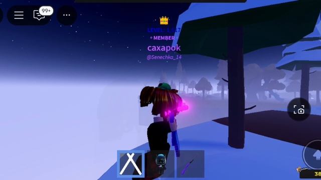 простите что не сделаю стрим  если меня смотрят