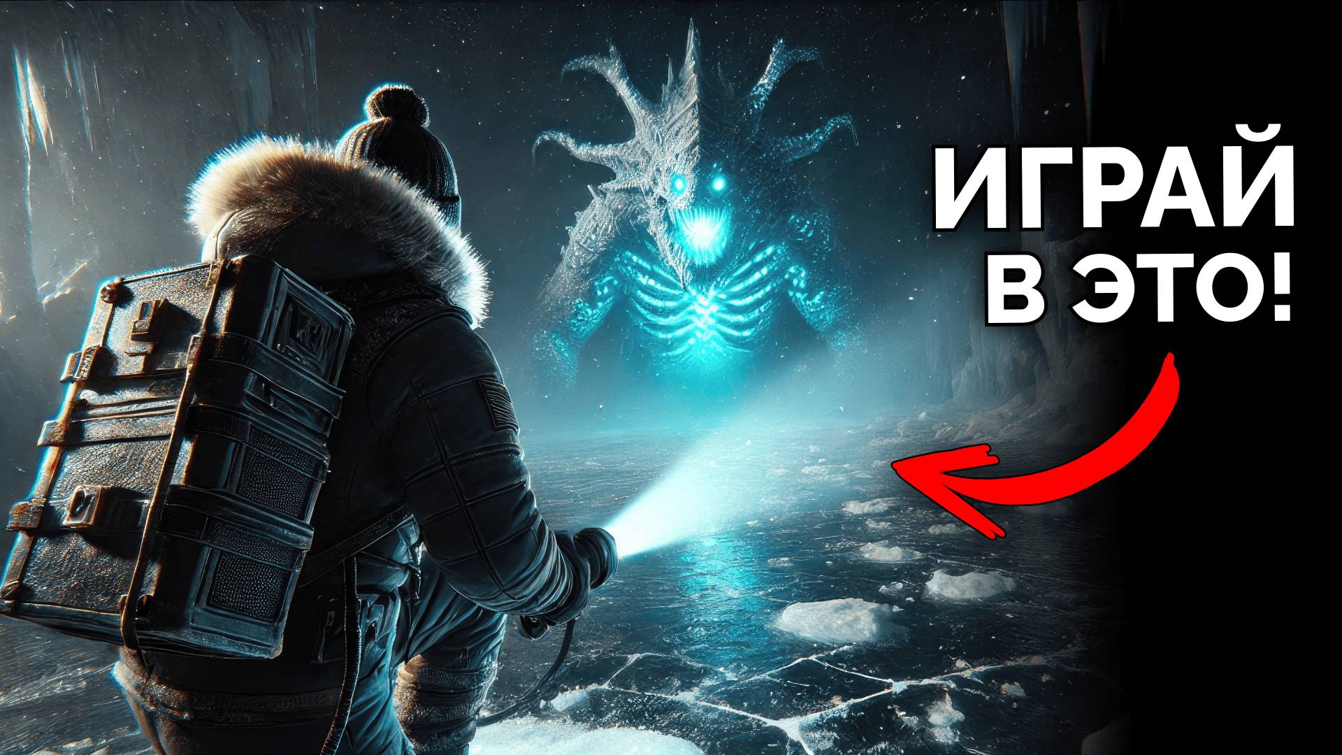 В какие 10 НОВЫХ ИГР вам точно стоит поиграть в ноябре 2024? смотреть онлайн