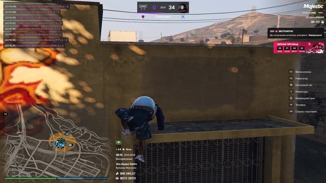 Capt loose Grand Theft Auto V 2024.11.24 - 22.12.03.04 смотреть онлайн