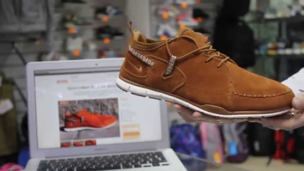 Nike Air Bruin Max — интернет-магазин Airmax.by смотреть онлайн