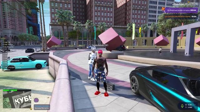 Аморал-оскорбил шлюхой