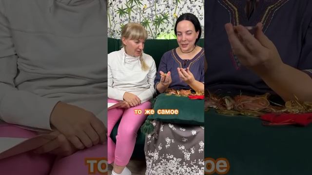 Матаджи, чем отличается Господь Чайтанья? смотреть онлайн