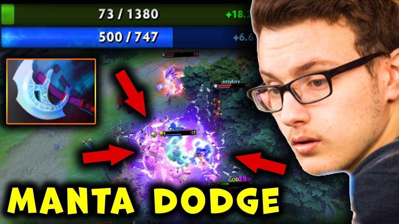 АНТИМАГ МИДЕР МИРАКЛ ДОТА 2 - ANTI-MAGE MID MIRACLE DOTA 2 смотреть онлайн