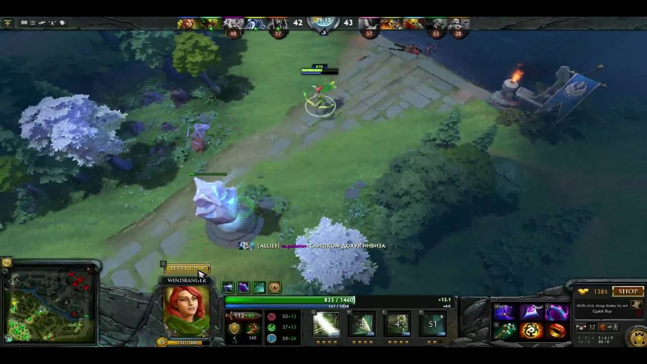 Dota 2 buy void stone смотреть онлайн