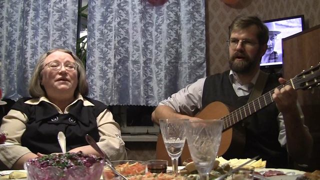 Людмила Шмалько, Александр Захаров - Человеку живётся горько (Вад.Мищук - Ю.Левитанский) 23.11.2013 смотреть онлайн