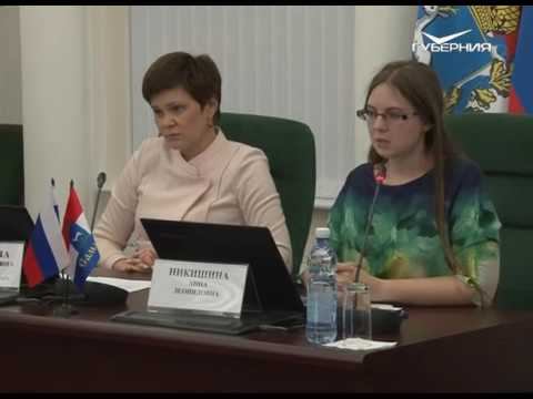Состав молодежного парламента при самарской гордуме расширится смотреть онлайн