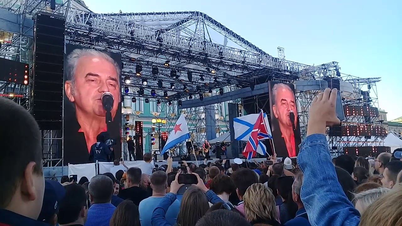 ЧайФ - В ее глазах (2019-07-28 СПб Дворцовая) смотреть онлайн