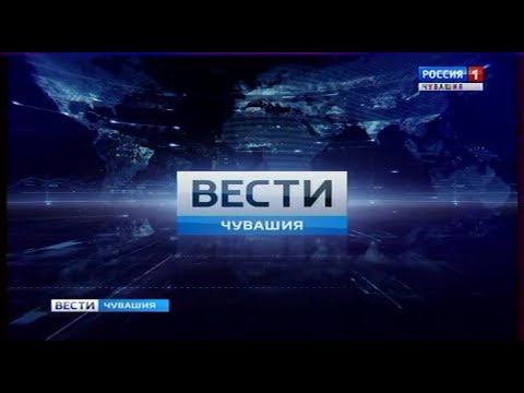 Переход с "России 1" на ГТРК "Чувашия" (Чебоксары, 12.10.2018) смотреть онлайн