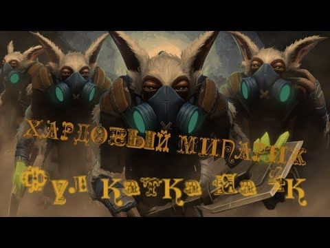 ХАРДОВЫЙ МИПАРИК НА 4К ПТС, ВТОРОЙ ВЫПУСК ПАЦАНЫ : ) смотреть онлайн