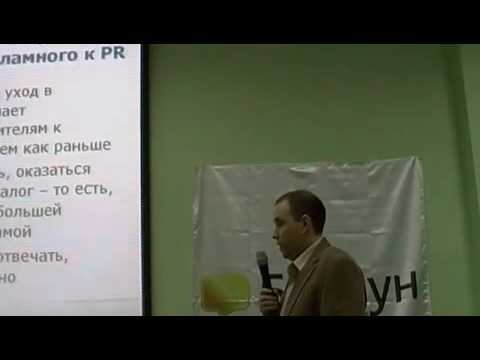 Гагин смотреть онлайн